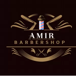 Amir Barbershop barbershop